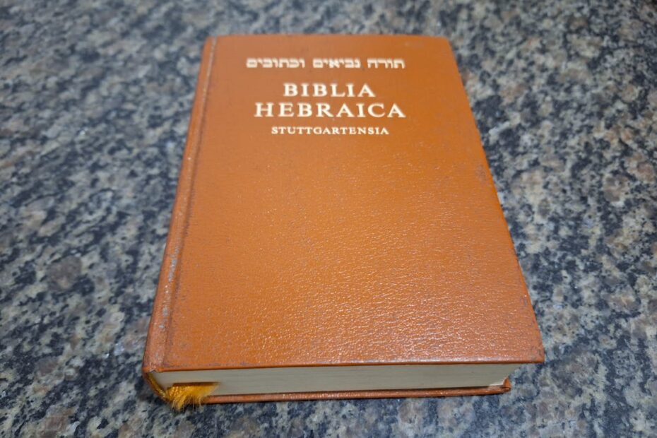 quem escreveu o salmo 121 na bíblia